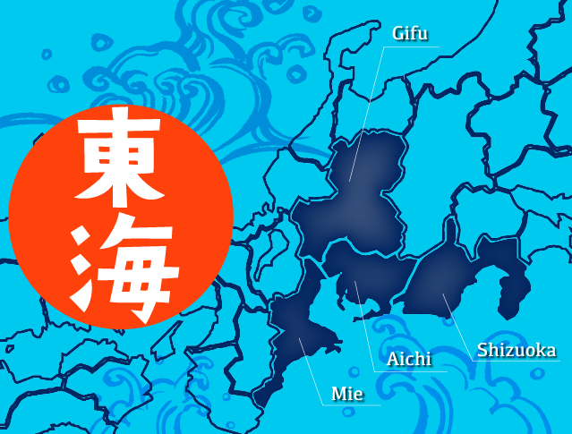 施工管理｜サブコン電気｜東海4県（産業プラント・店舗・病院）【Tfasできれば高収入！新着急募の長期案件】
