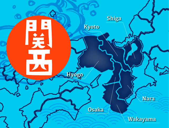 電気施工管理｜プラント工事会社（工場・倉庫）【近畿一円の大型案件｜寮完備与｜CAD操作ナシ】
