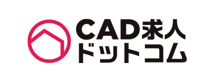 CAD求人ドットコム